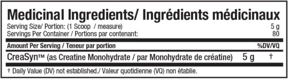 Allmax Creatine 400g - Image 3