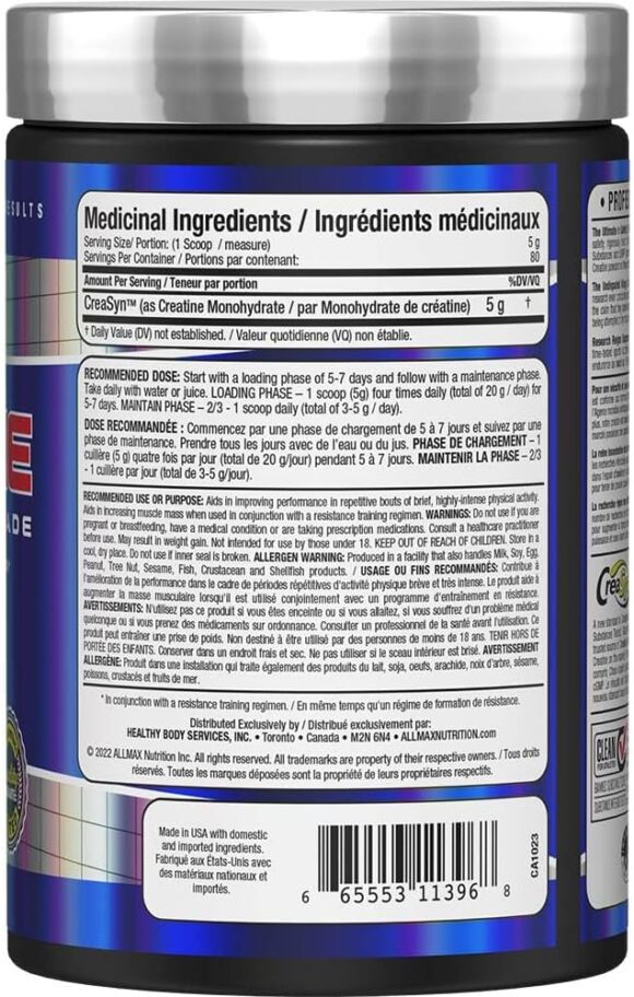Allmax Creatine 400g - Image 5