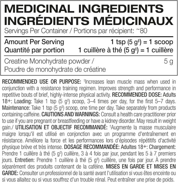 Perfect Creatine 80 Servings - Image 2