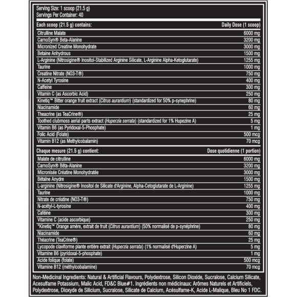 C Screat Stuff 4020 Servings - Image 2