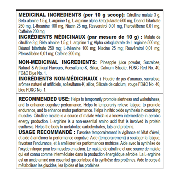 Nitraflex 30 Servings - Image 2